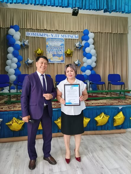 Бүгін оқу жылының қорытындысы бойынша А.Асылбеков атындағы жалпы білім беретін мектепте педагогтер мен қызметкерлердің еңбегі жоғары бағаланды.