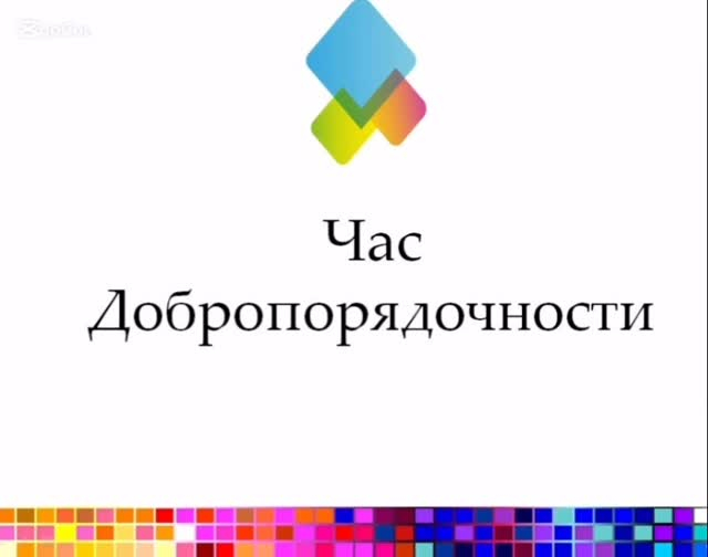 2026 жылғы 12 наурызда 