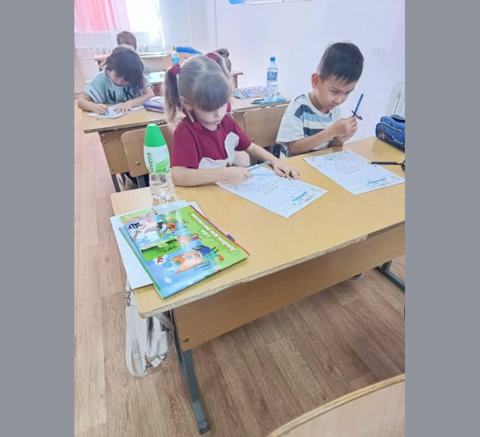 Новости