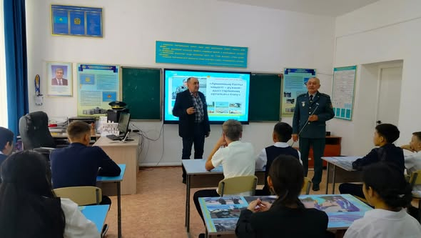 «Ерлік сабағы» және «Батырлар күні»