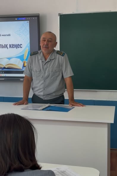 «Терроризмге қарсы ақпараттық-түсіндіру жұмыстары»
