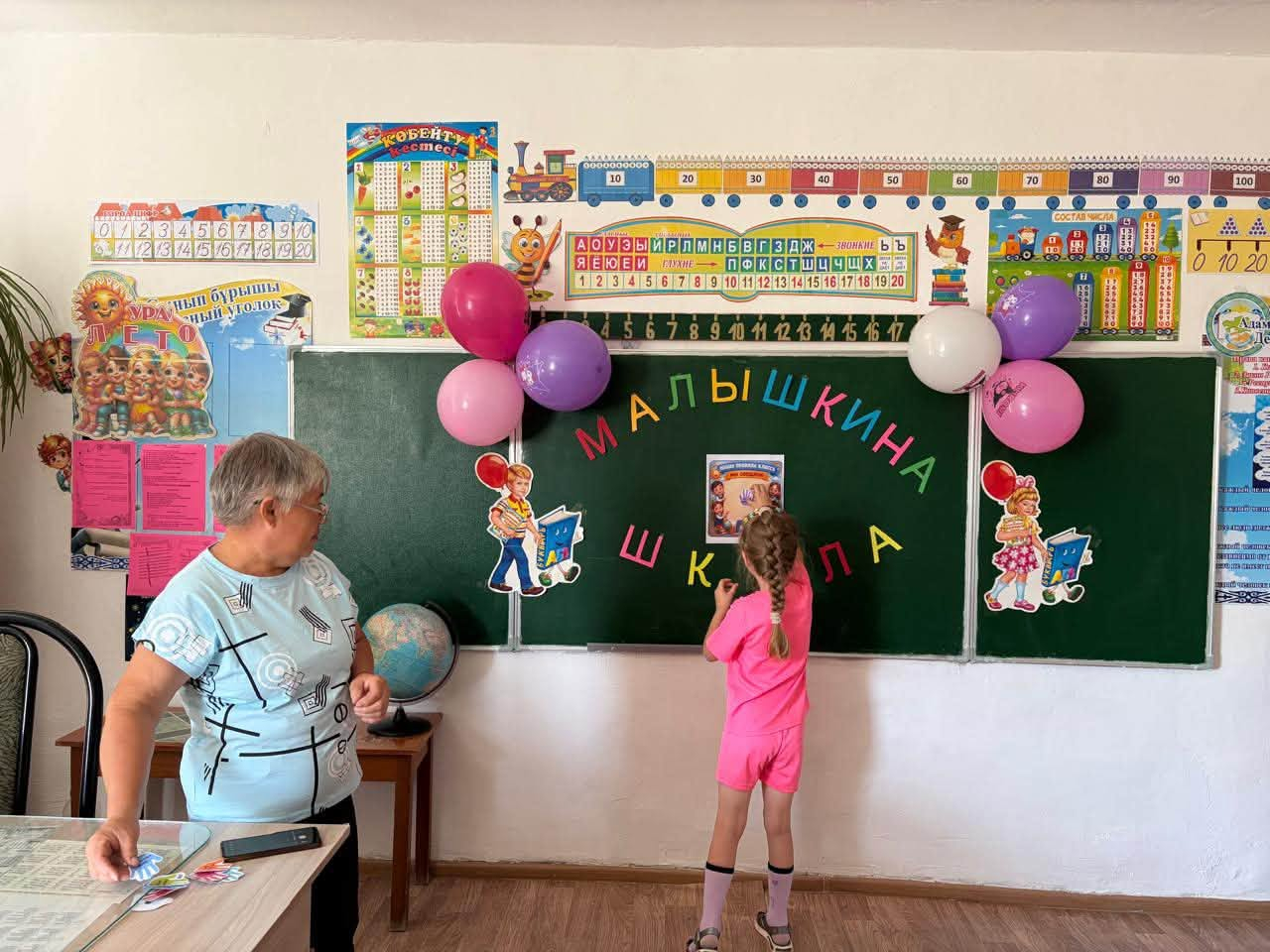 М. Дулатұлы атындағы ЖББ мектебінде «Балақайлар мектебі» өз жұмысын бастады! ???? Мақсаты: мектеп жасына дейінгі балаларды мектепке жан-жақты дайындау, олардың танымдық қабілеттерін, сөйлеу мәдениетін, логикалық ойлауын, шығармашылық белсенділігін және қа