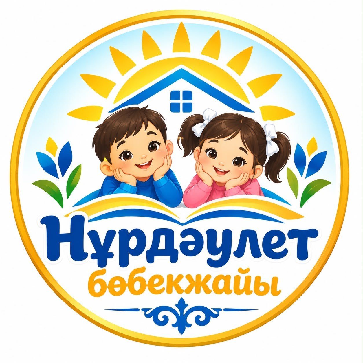 Логотип