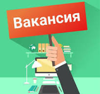 Қарағанды облысы білім басқармасының Осакаров ауданының білім бөлімінің «№ 9 гимназия базасындағы тірек мектебі (РО)