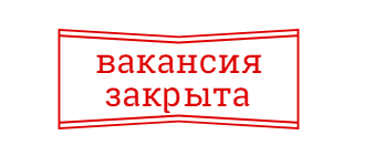 Бос лауазымдарға конкурстың қорытындысы