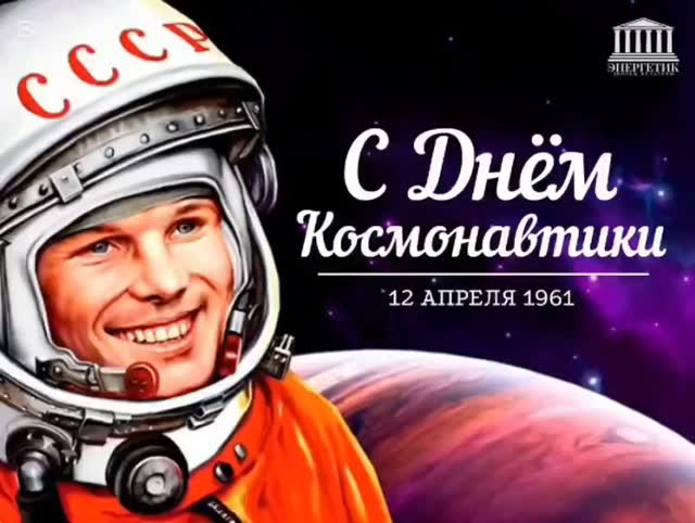 2025 жылдың 9 сәуірінде Н.Әбдіров атындағы ҚМУ-де «Ғылым және техника» жаратылыстану сауаттылығы апталығының үшінші күні өтті.