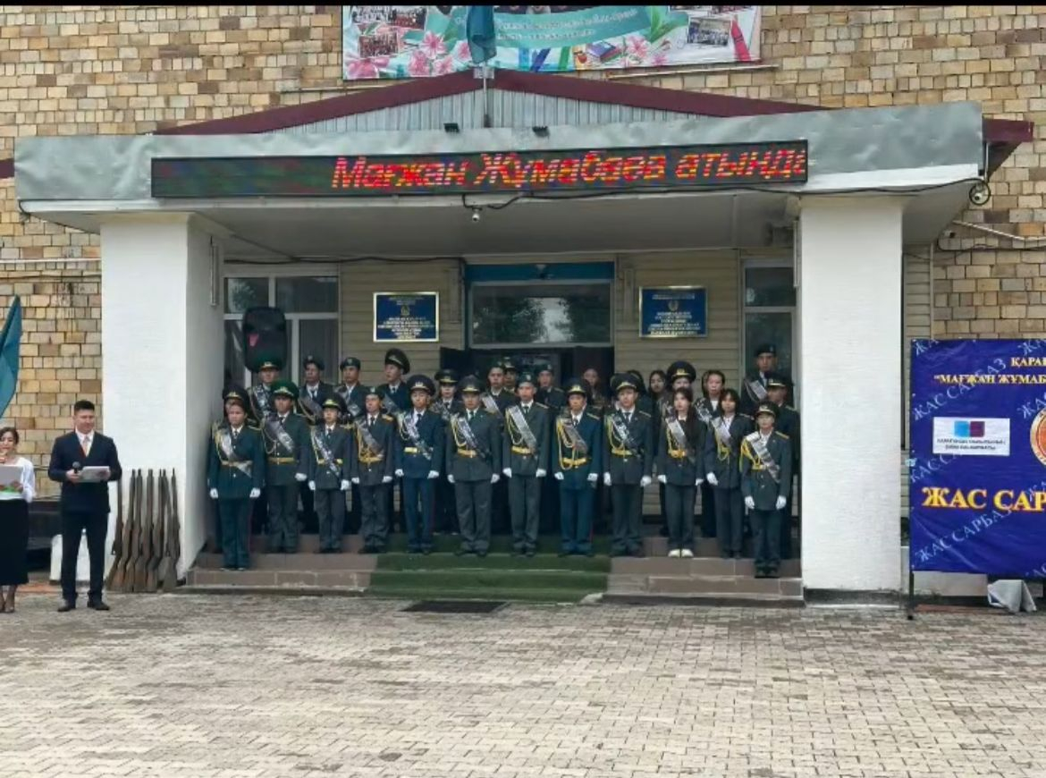 “Жас Сарбаз” сыныбының оқушылары аттестат алып, мектеп өмірінің бір белесін артта қалдырды.