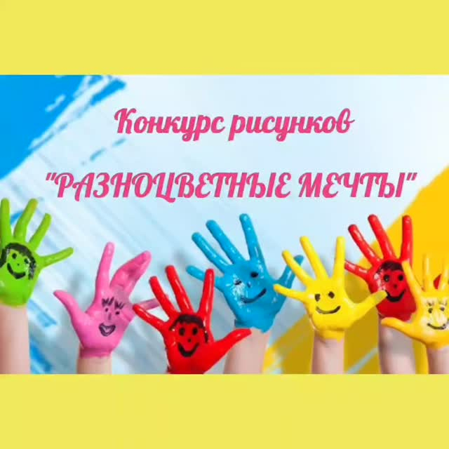 В пришкольном лагере 