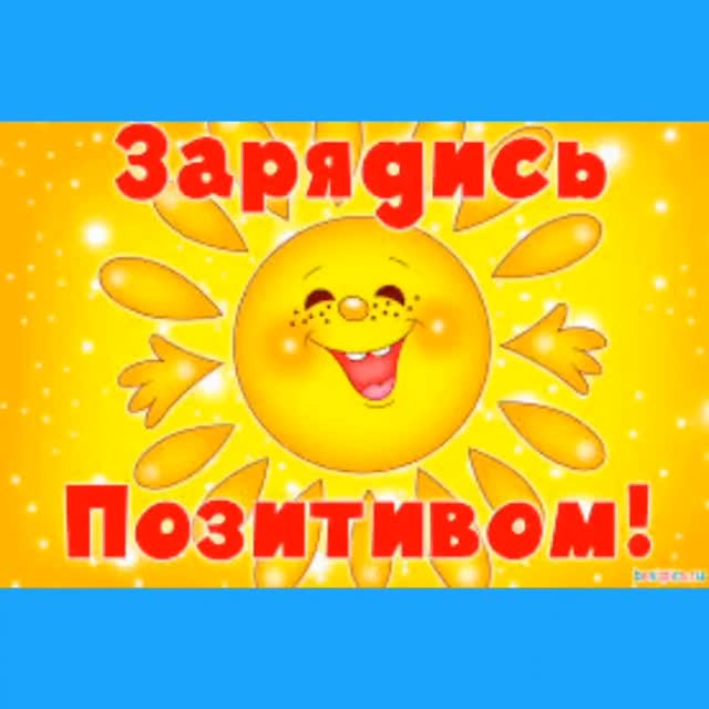 Сегодня в пришкольном лагере «Көңілді жаз» прошла необычная и важная встреча — игра-тренинг, которая напомнила ребятам: многое в жизни зависит от нас самих!