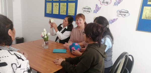 «АДАЛ АЗАМАТ ТӘРБИЕЛЕУДЕГІ ЖАУАПТЫ АТА-АНА, ҚОЛДАУШЫ ҰСТАЗ ЖӘНЕ ҚАУІПСІЗ МЕКТЕП»