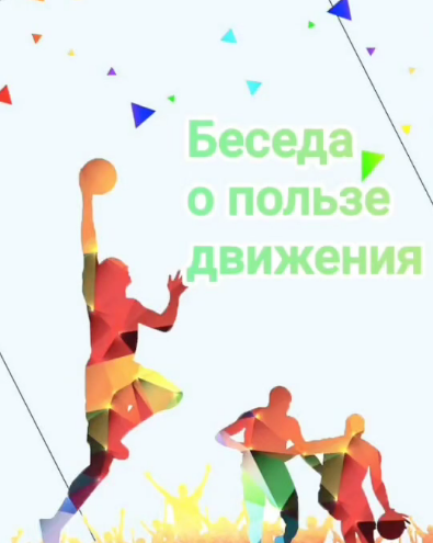 В пришкольном лагере 