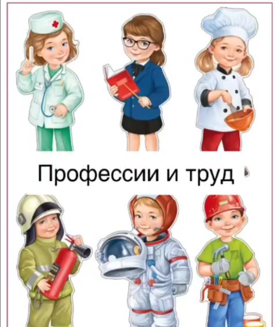 15 июля 2025 года в пришкольном лагере 