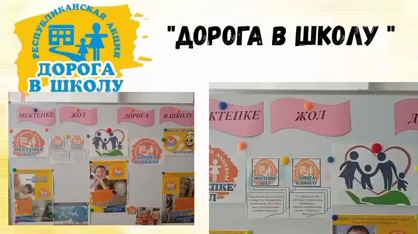 В КГУ 