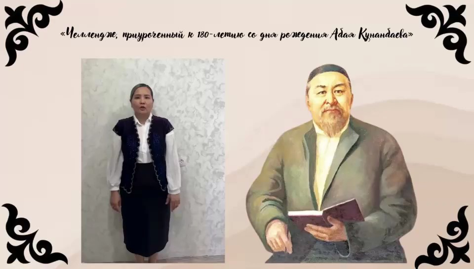 КГУ 