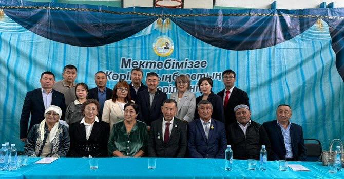 Мектебімізге Кәрім Мыңбаевтың есімі берілгеніне 30 жыл