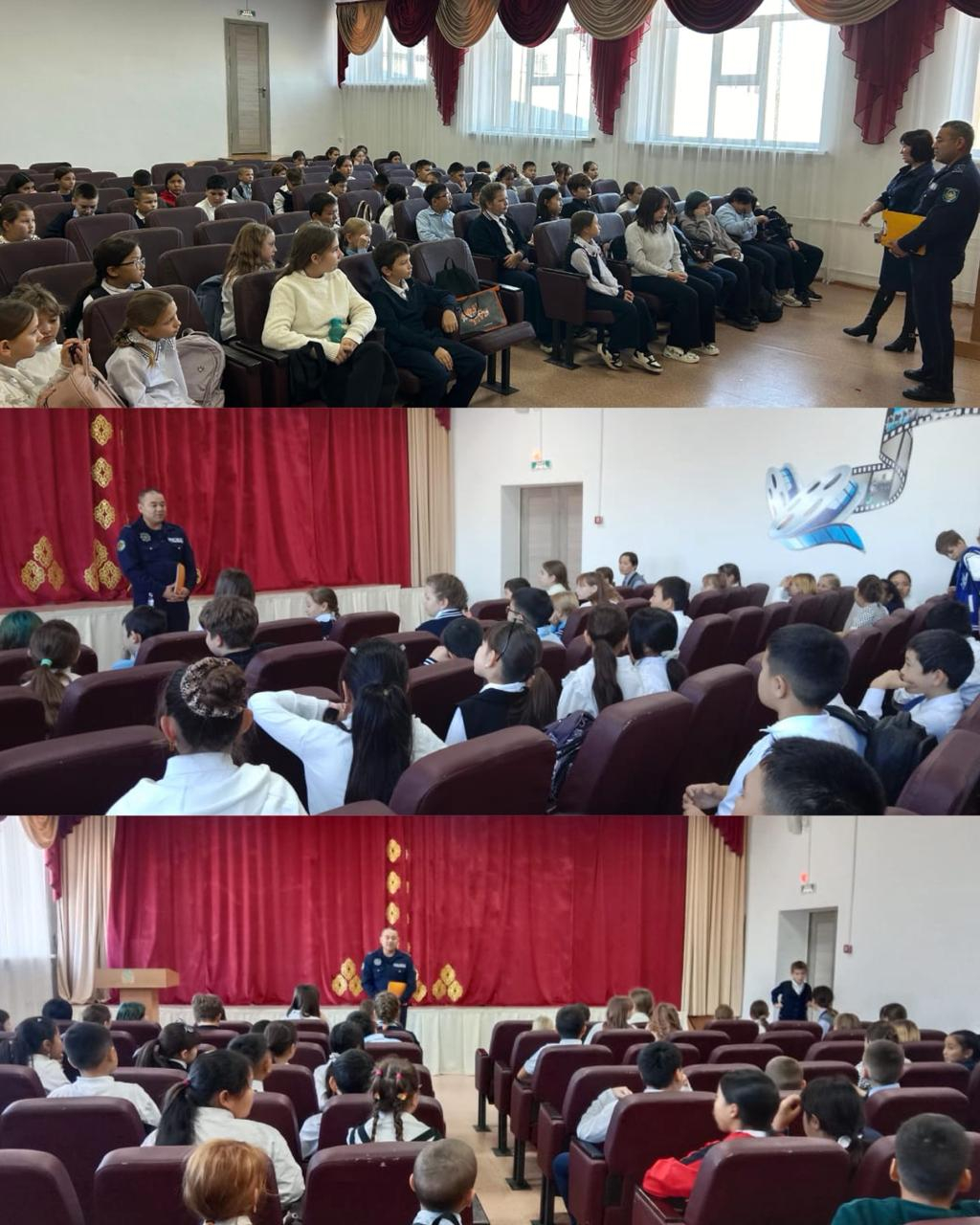 «Заң және тәртіп»/«Закон и порядок»