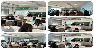 Осенние каникулы