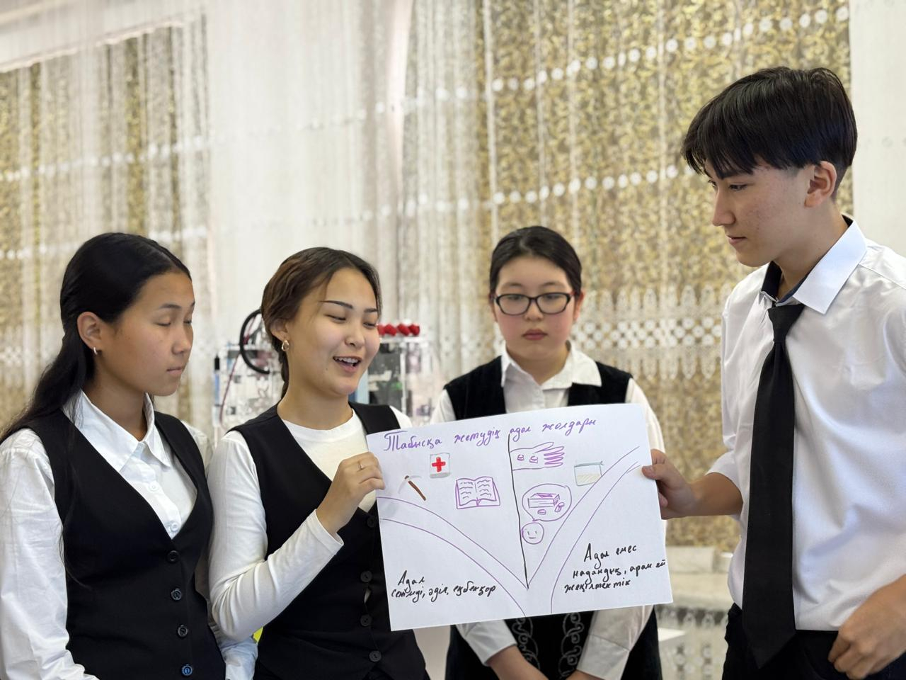 “Адал азамат - адал еңбек - адал табыс”