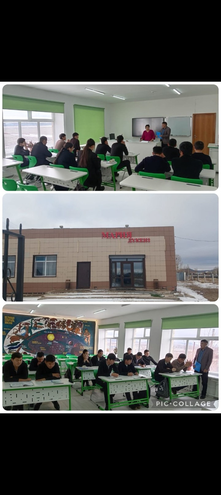 Кәсіпкермен кездесу – болашақ кәсіпкерлерге шабыт!