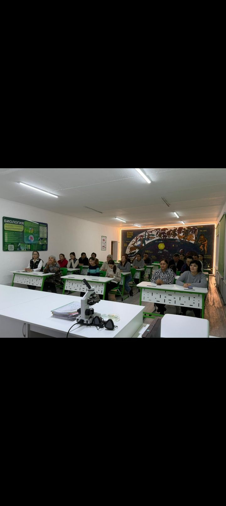 Жалпы облыстық ата-аналар жиналысы