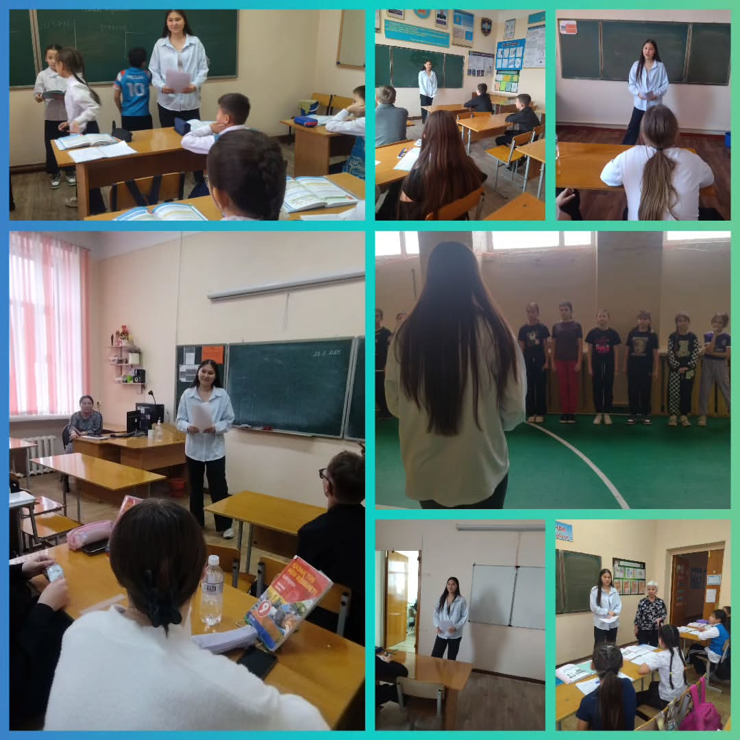 В рамках экологической инициативы, с целью формирования экологической культуры и привлечения внимания обучающихся к вопросам раздельного сбора отходов, объявлен конкурс среди 1-10 классов 