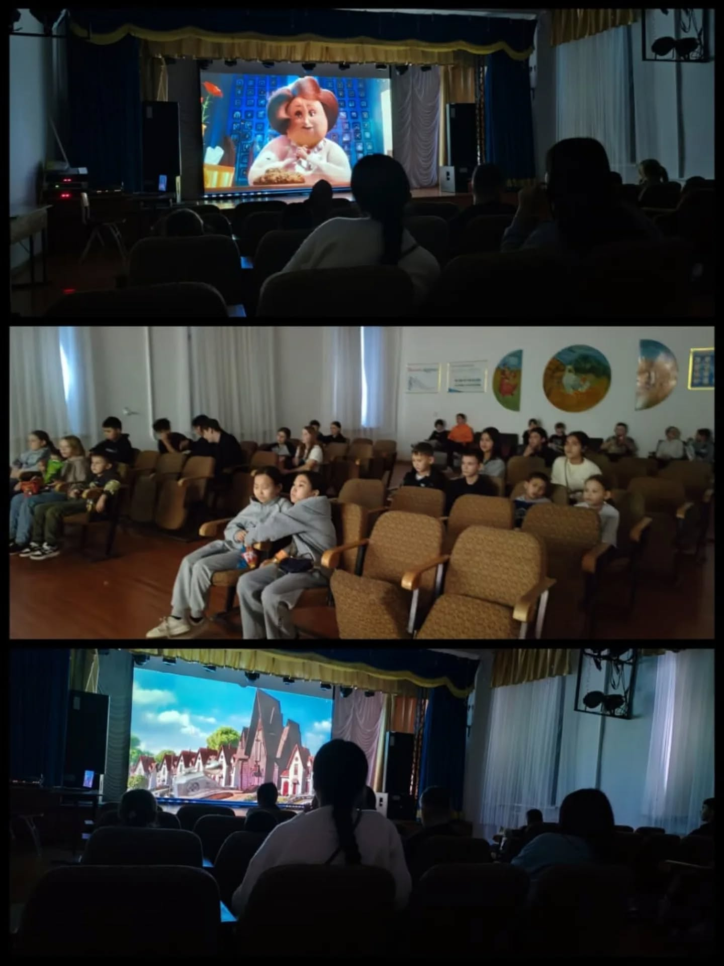 Жаңалықтар