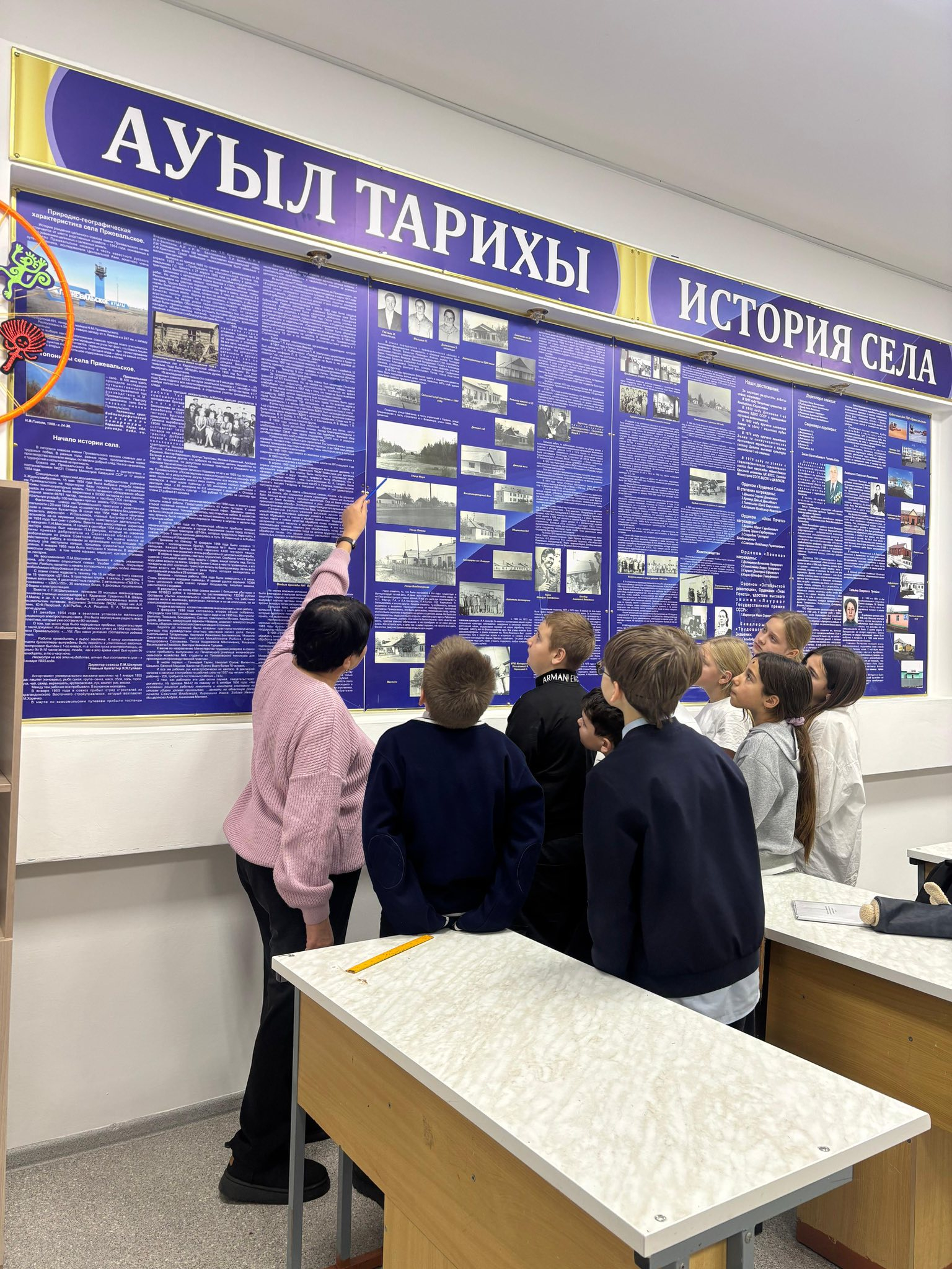 В рамках недели исторической грамотности 