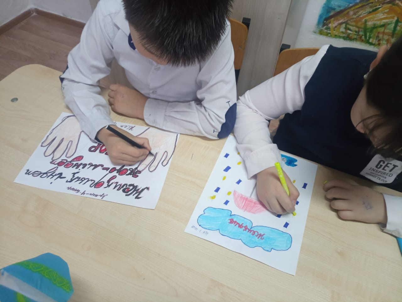 М.Дулатұлы ЖББ мектебінің 3-4 сынып оқушыларының арасында 