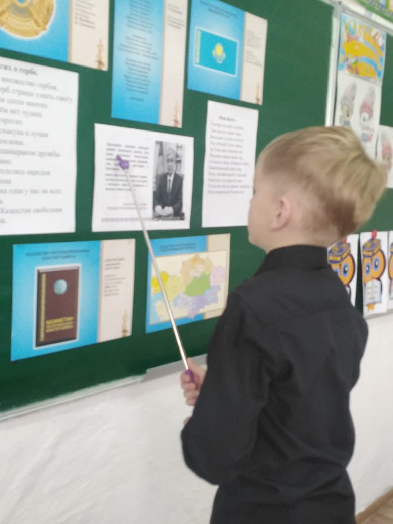 В рамках недели исторической грамотности в Ош им. М.Дулатулы во 2 русском классе прошёл классный час на тему 