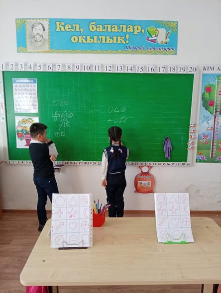 «Тарих толқынында» тарихи сауаттылық апталығы аясында 3-4 қазақ сыныбында «Ақыл-ой гимнастикасы» тақырыбында танымдық ойын өткізілді.  Мақсаты:     •Оқушылардың зеректік қабілетін дамыта отырып, ой - өрісін кеңейту, білімге құштарлығын арттыру;    •Оқушыл