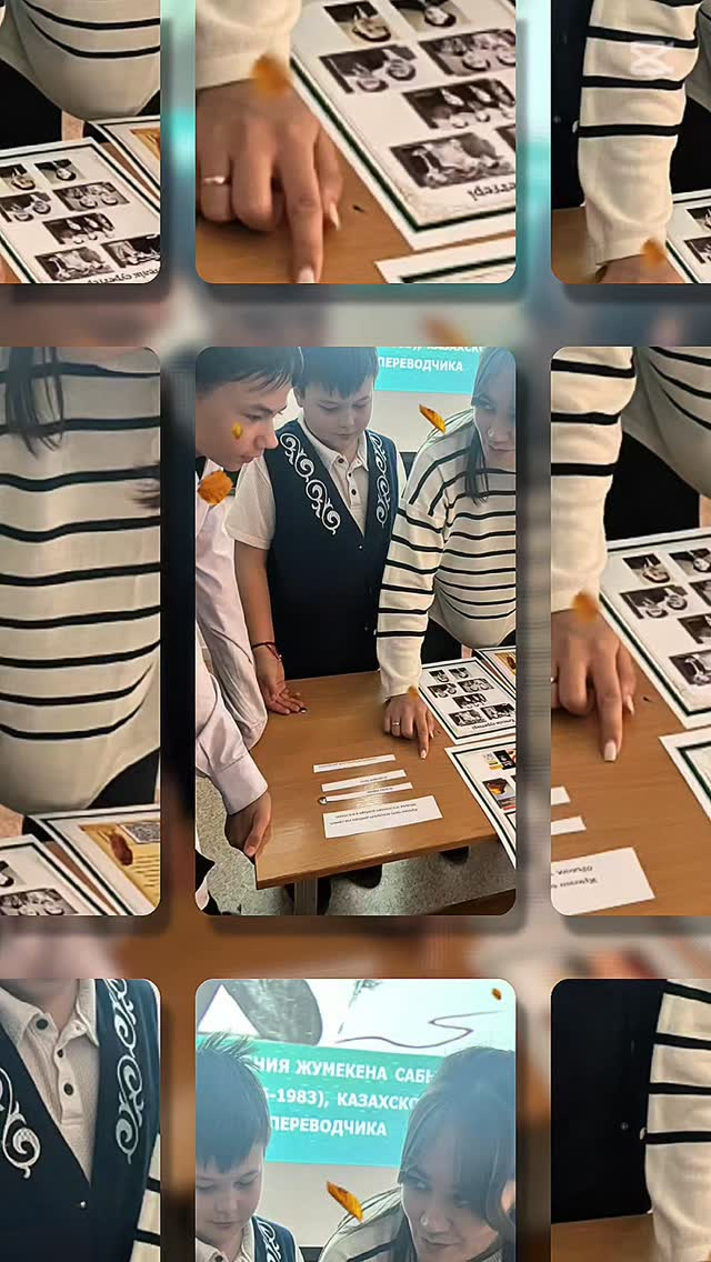 2025 жылдың 14 қарашасында 