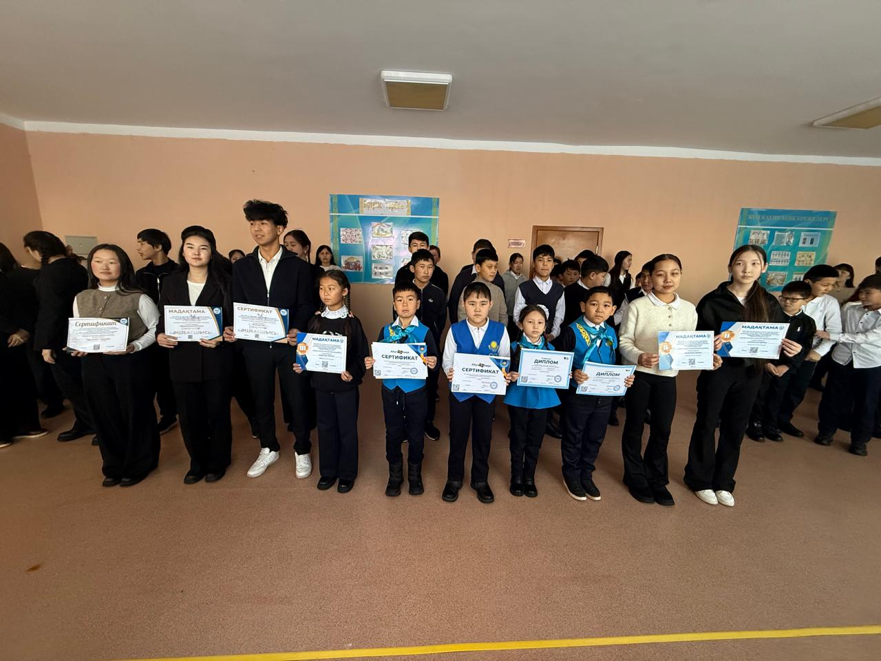 пән олимпиадасында аудандық және мектепішілік кезеңдерде жүлделі орындарын иеленді