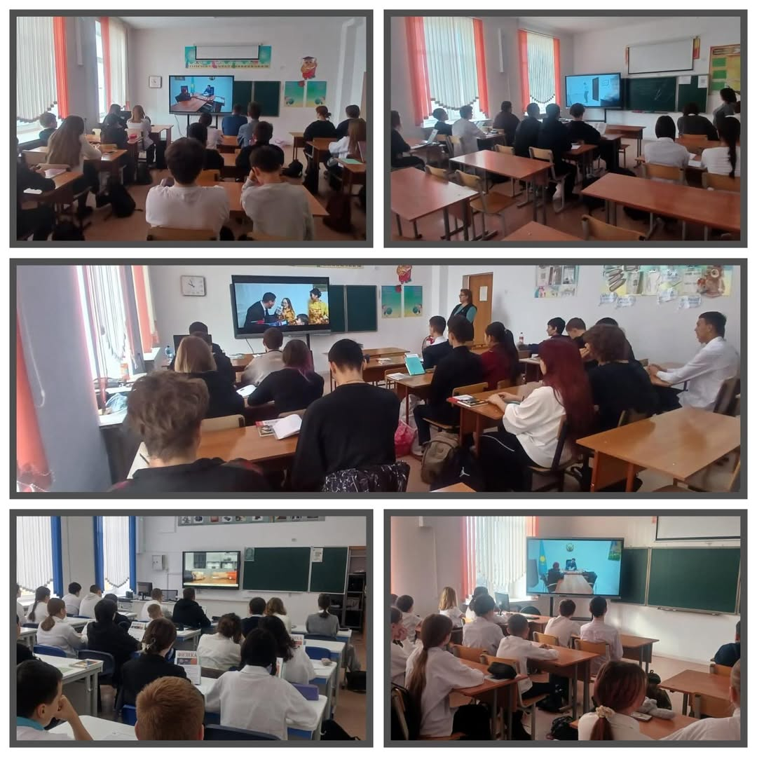 В преддверии Международного дня борьбы с коррупцией 08-09 декабря 2025 года в КГУ «ОШ (РЦ) имени Нуркена Абдирова» были проведены «Час добропорядочности». Во всех классах были организованы просмотры видеороликов на антикоррупционную тему.