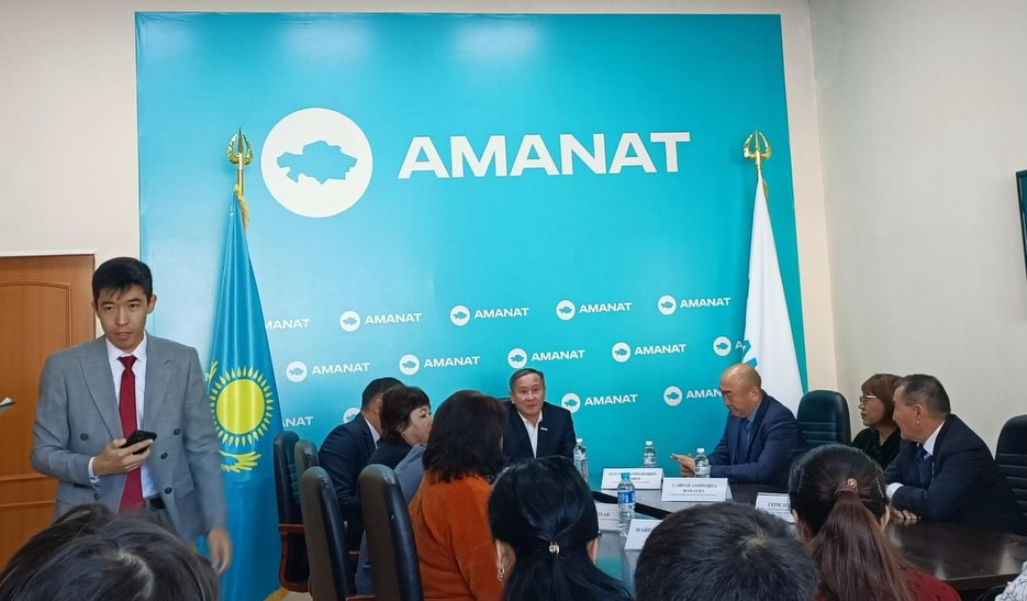 11 декабря 2025 года представители партии «Аманат» провели тематическое мероприятие с участием представителей Акимата.