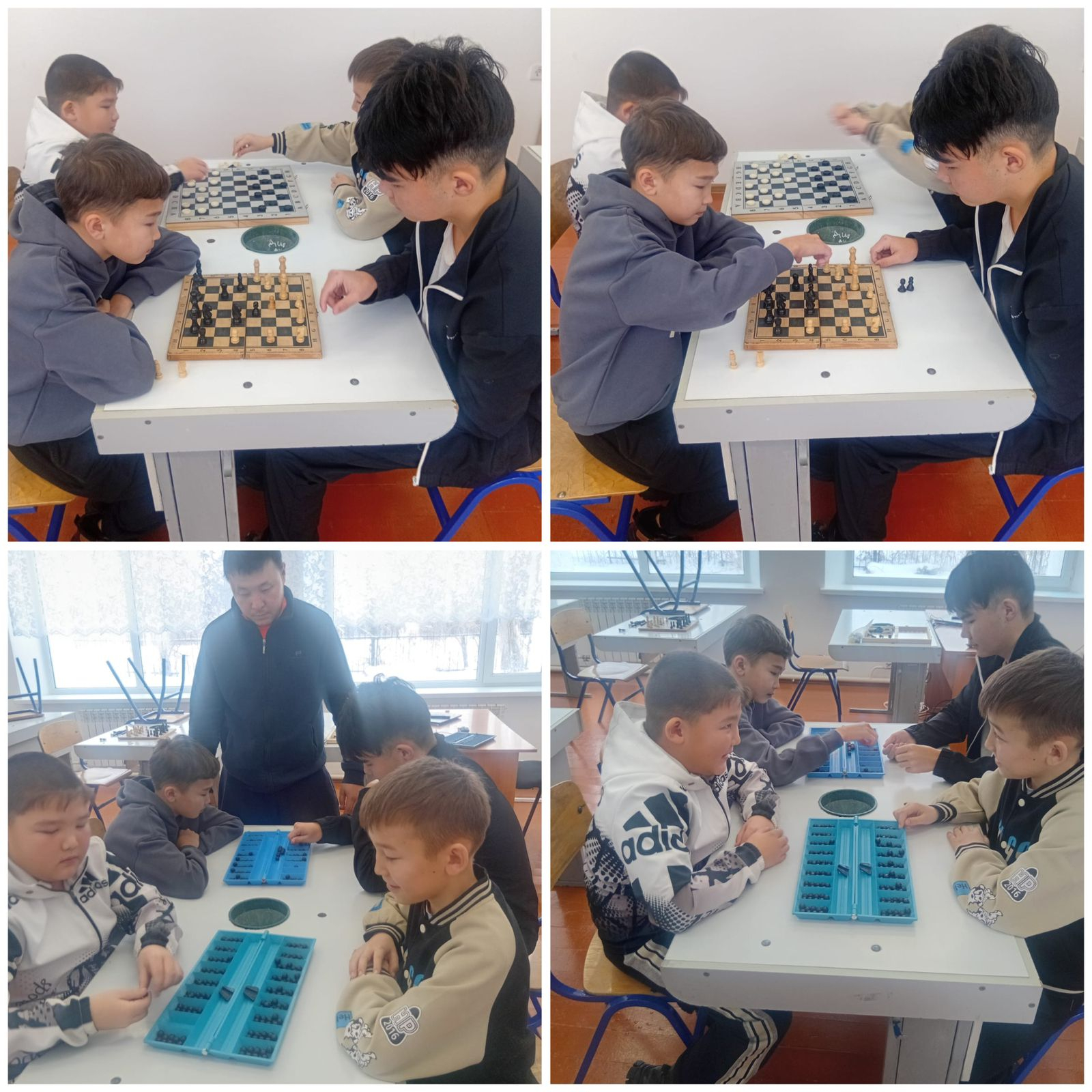 Қысқы демалыс