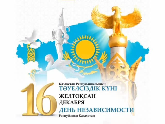 Районный конкурса поделок 