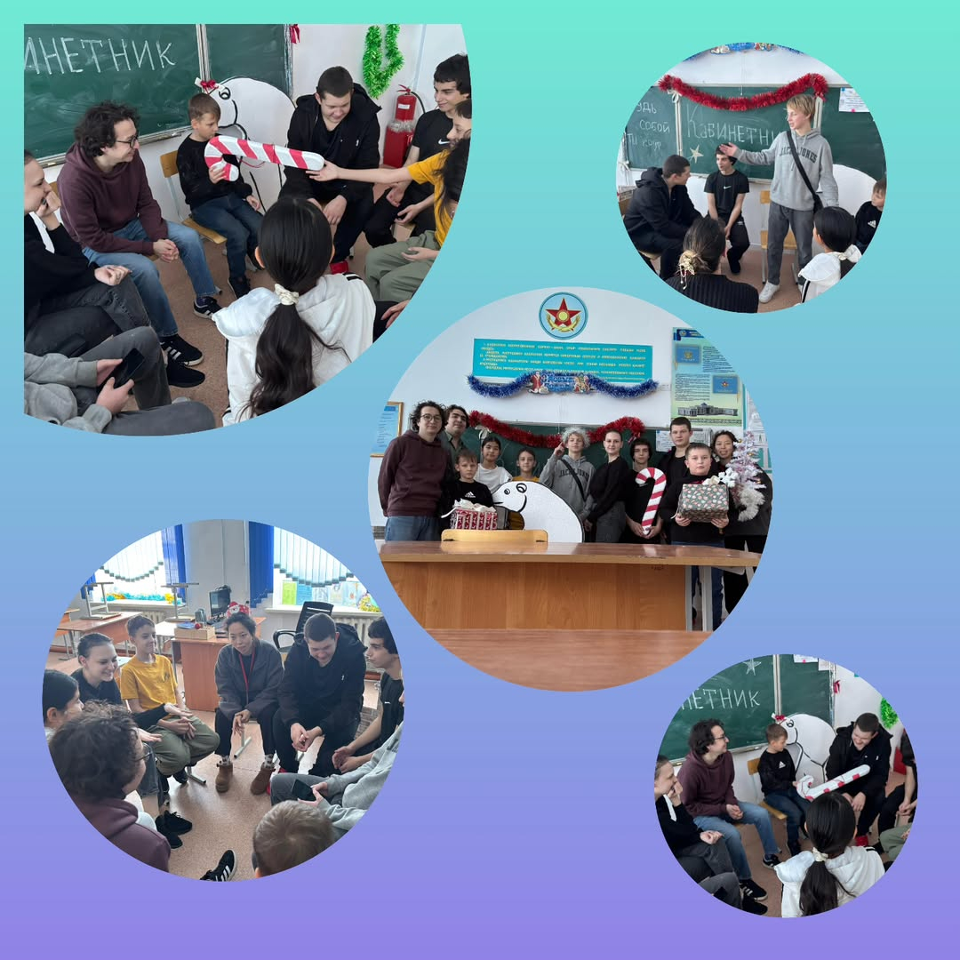 Сегодня ребята встретились в тёплой и дружной домашней атмосфере ????, полной доверия, заботы и принятия