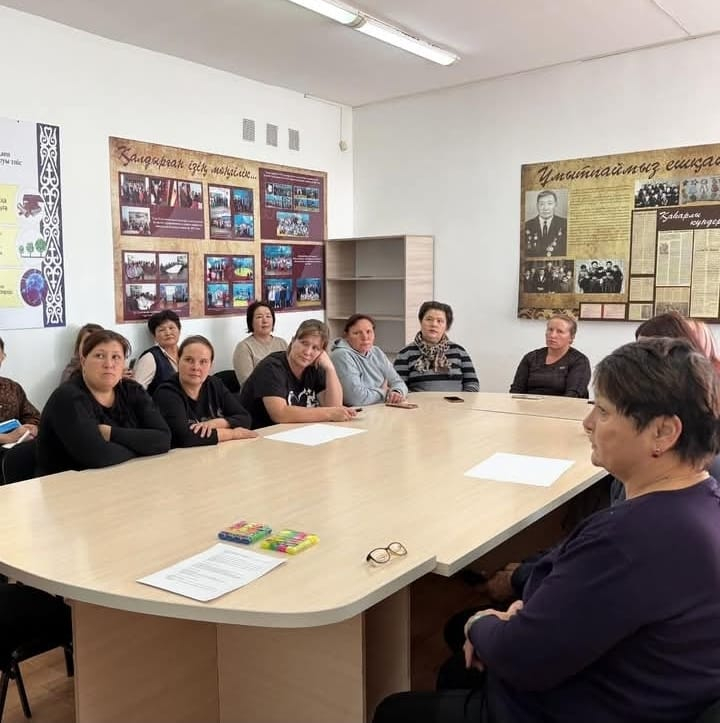 ата-аналар жиналыс