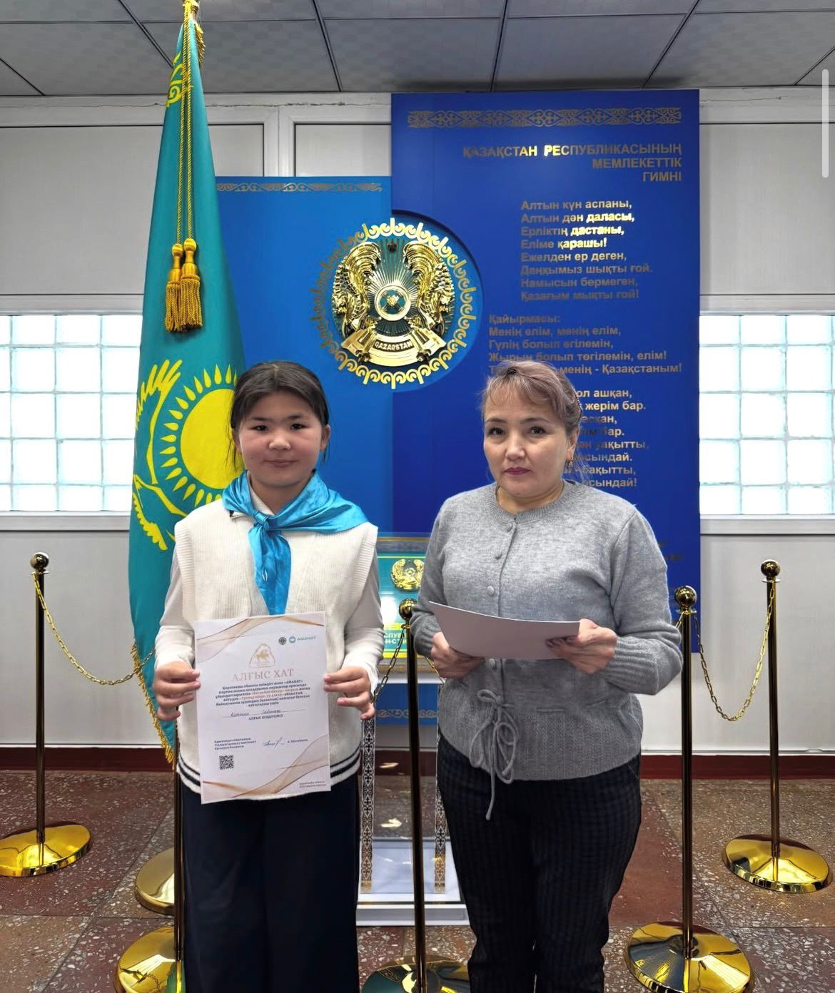 Тұлпар мініп, ту алған