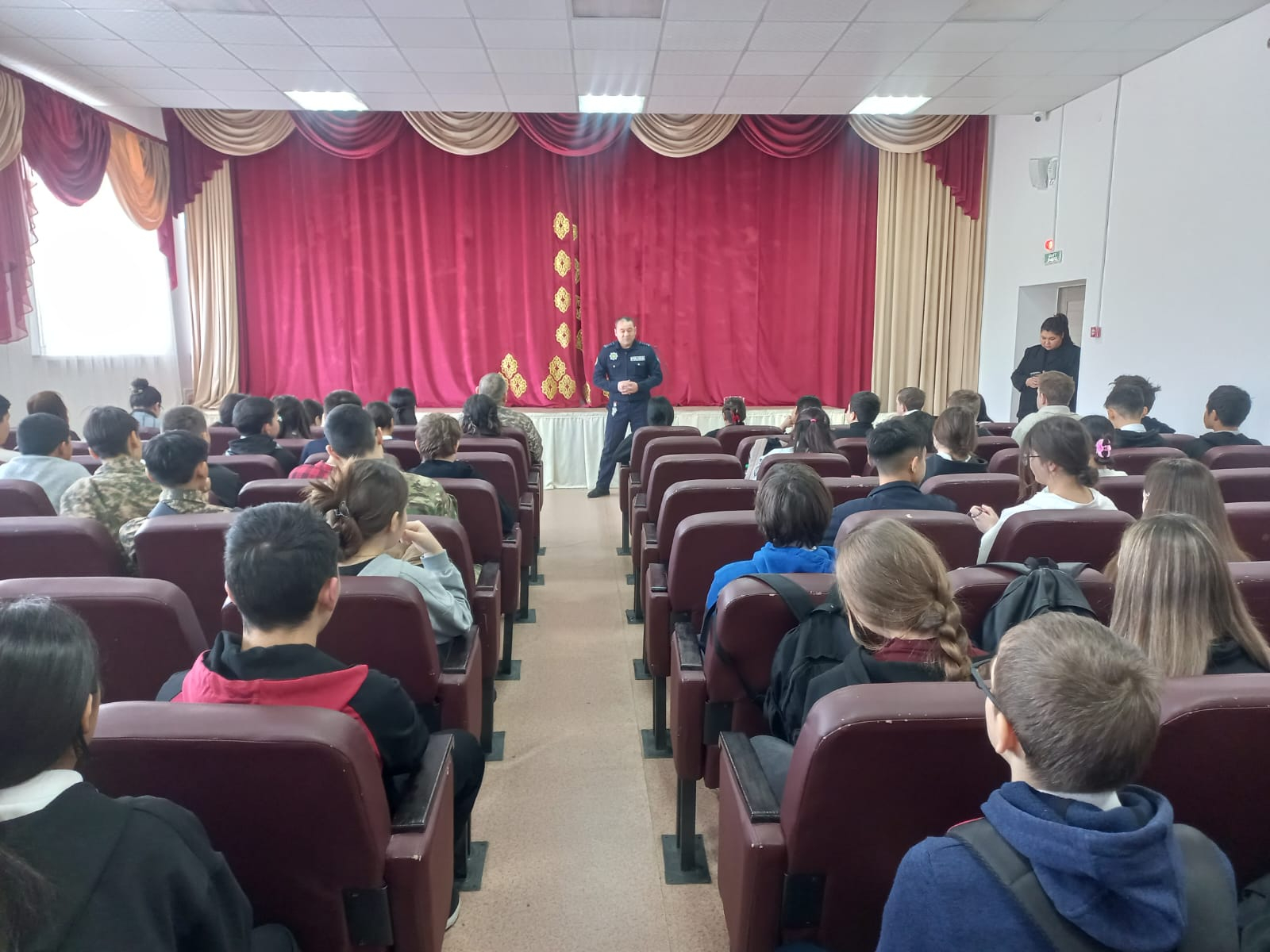 «Заң және тәртіп»