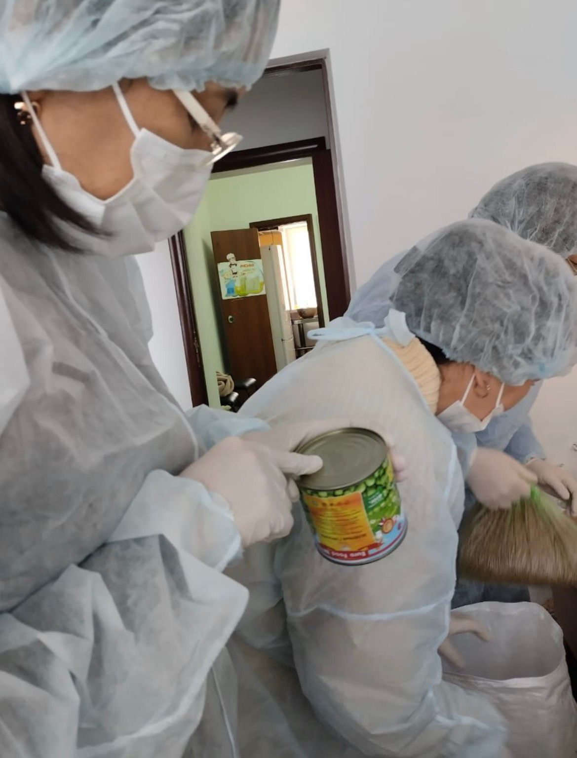 Тамақтану сапасына мониторинг