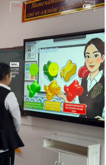 6 «А» сыныбында математика пәнінен тізбектелген сабақтар сериясы