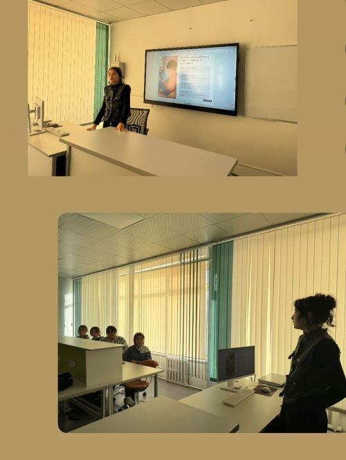 26 января 2026 года для учащихся 6 класса была проведена лекция на тему «Закон и порядок», проведённая социальным педагогом школы.