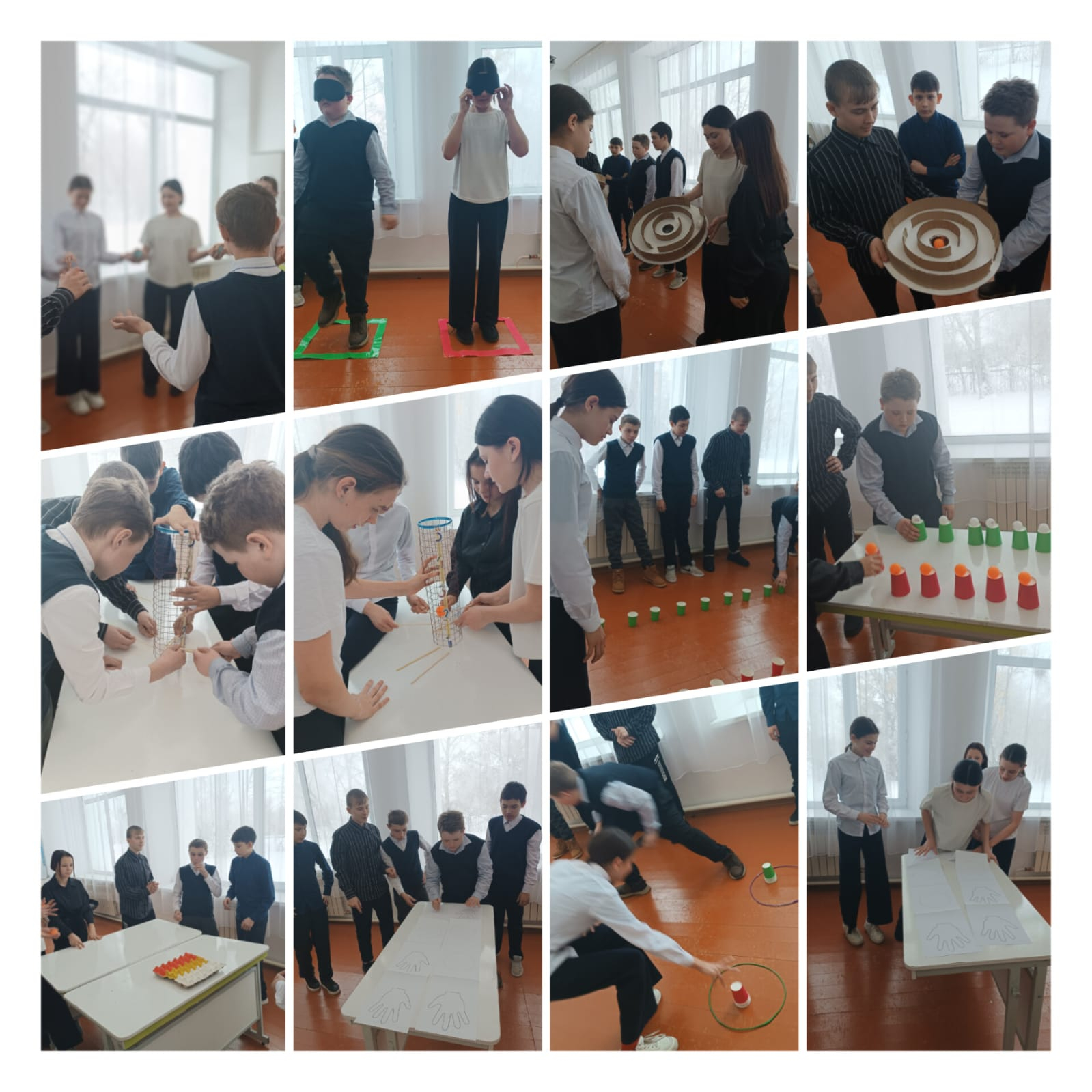 Игровой коммуникативный тренинг