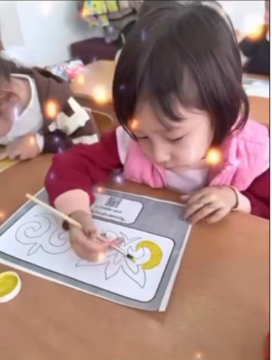 «Қошқармүйіз» оюы тақырыбында ҰІӘ