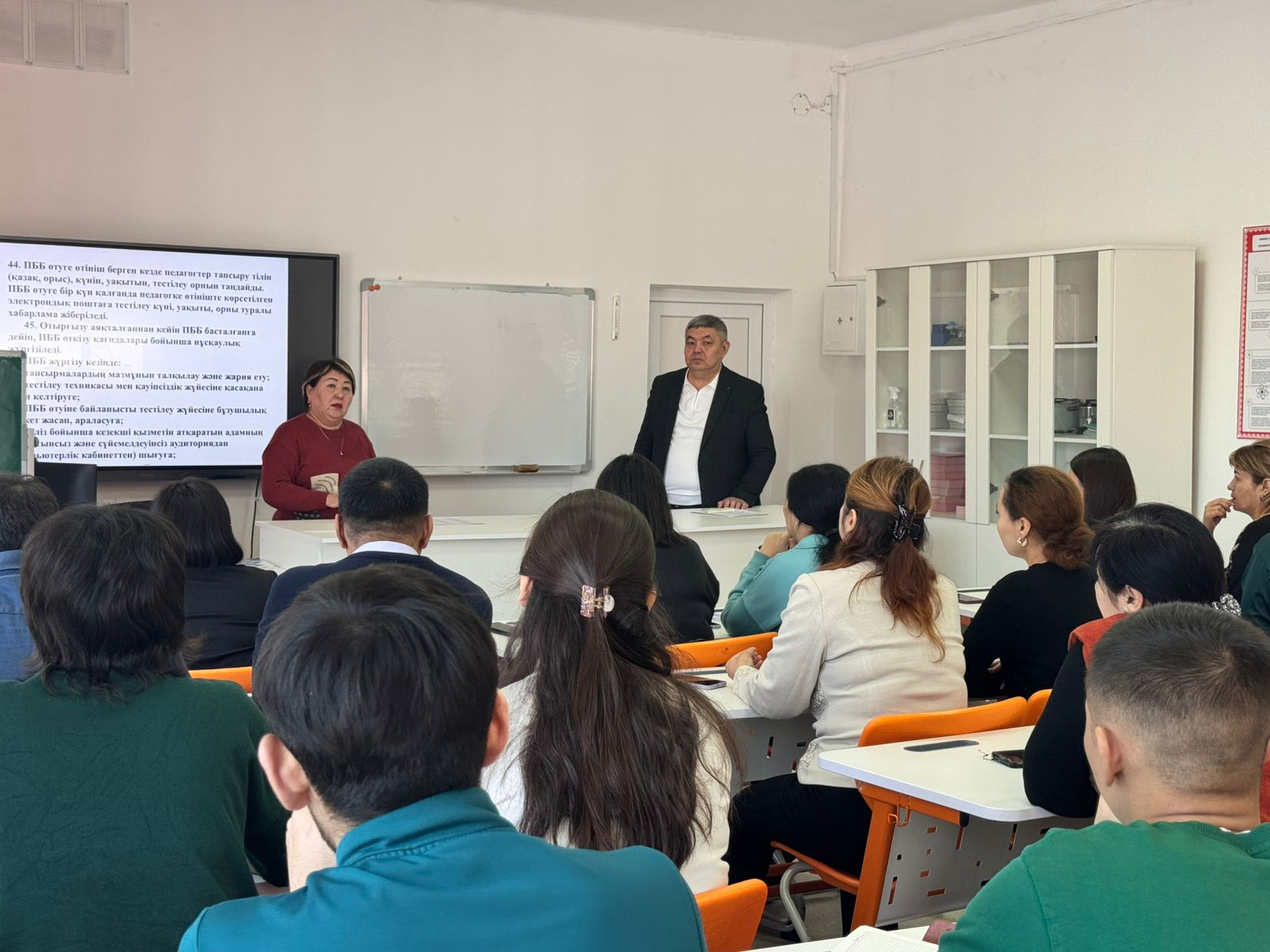 Қарағанды облысы білім басқармасының Шахтинск қаласы білім бөлімінің 