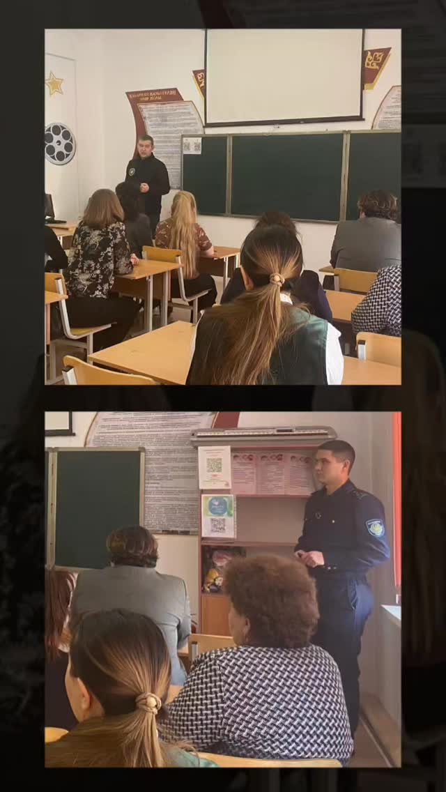 2026 жылғы 11 ақпанда 