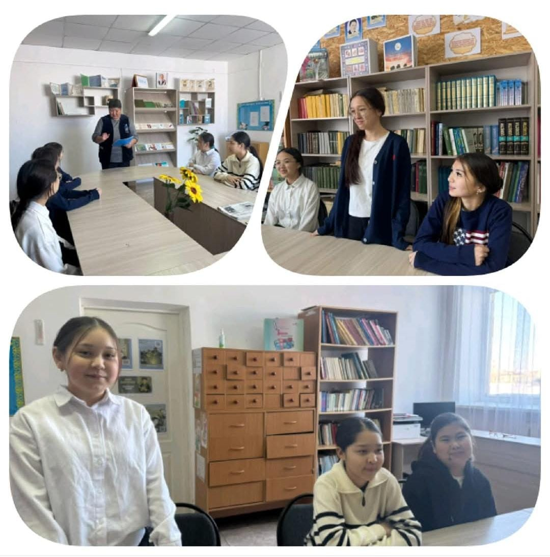 Қазақстан Республикасының жаңа Конституциясының жобасымен таныстыру ұйымдастырылды