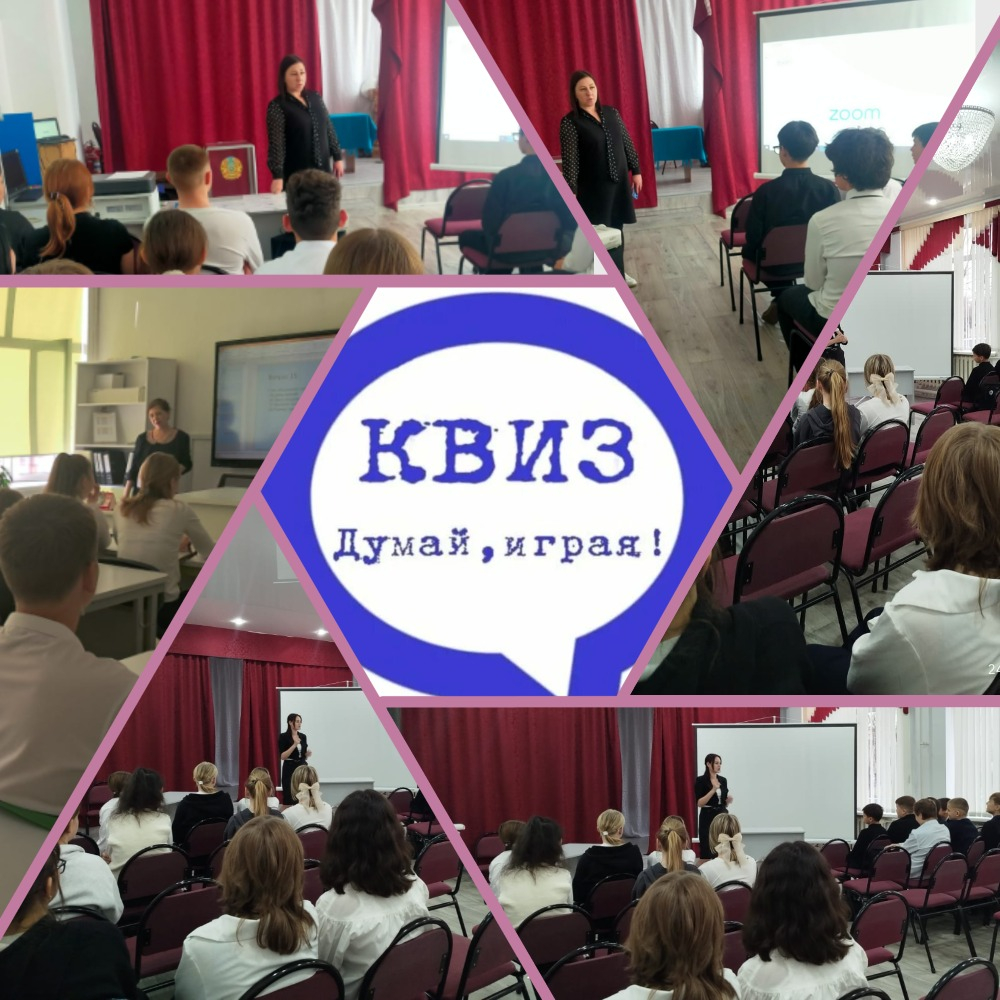 Февраль: «Фундамент порядка: Государство и Закон».