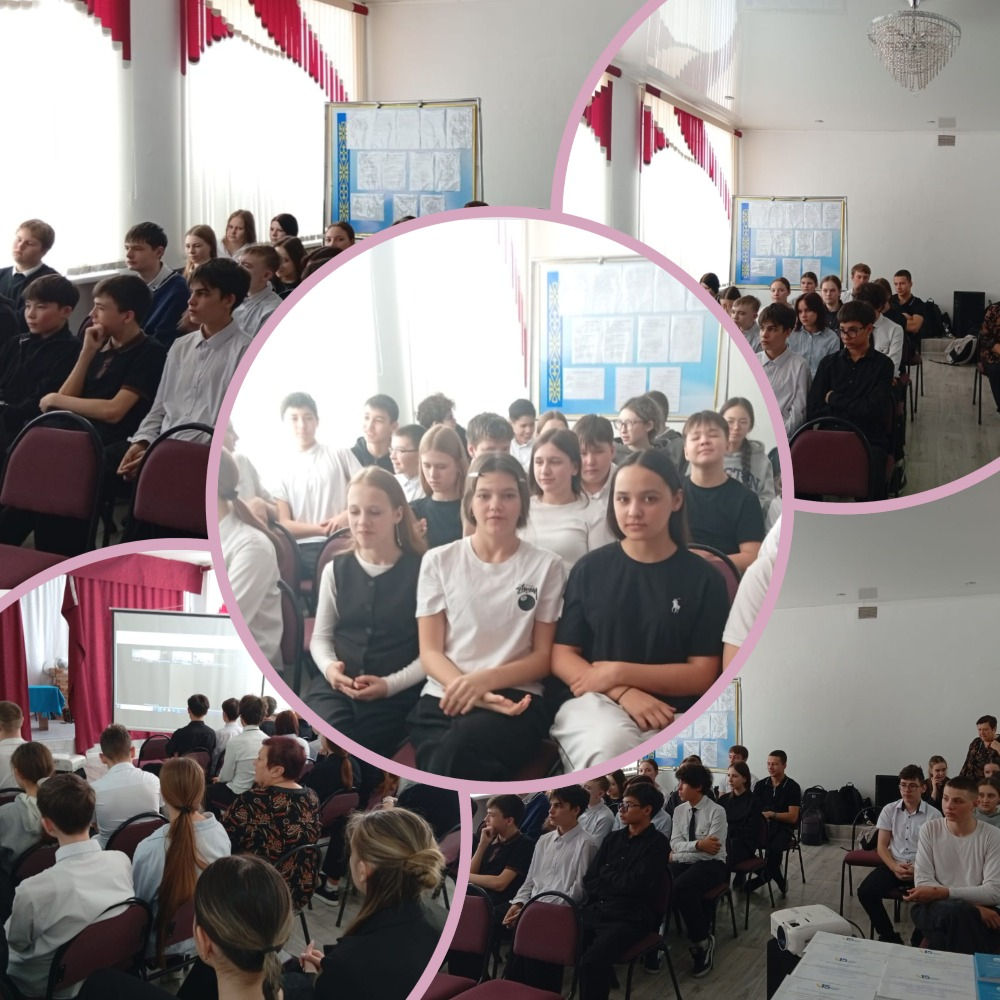 Февраль: «Фундамент порядка: Государство и Закон».